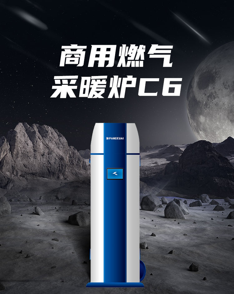 產品詳情介紹圖1