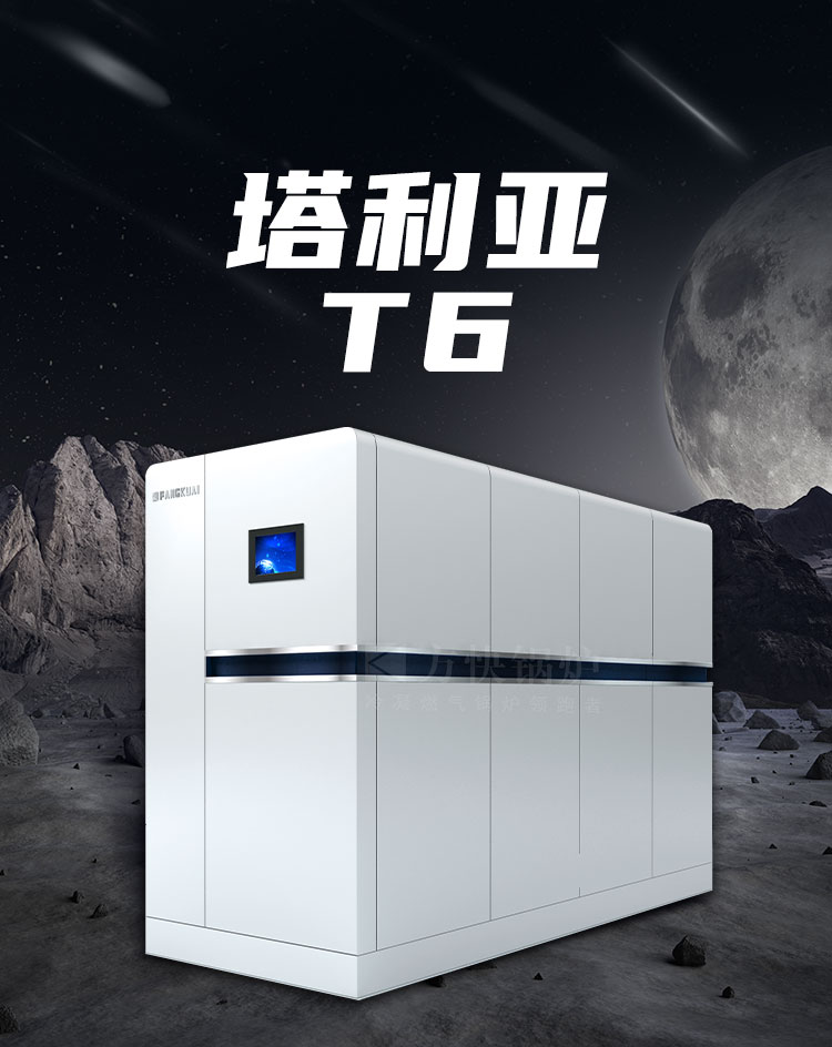 產品詳情介紹圖1