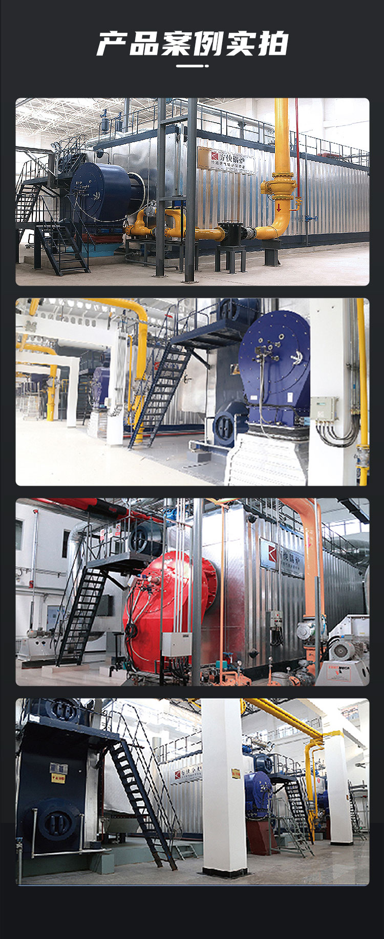 產(chǎn)品詳情介紹圖5