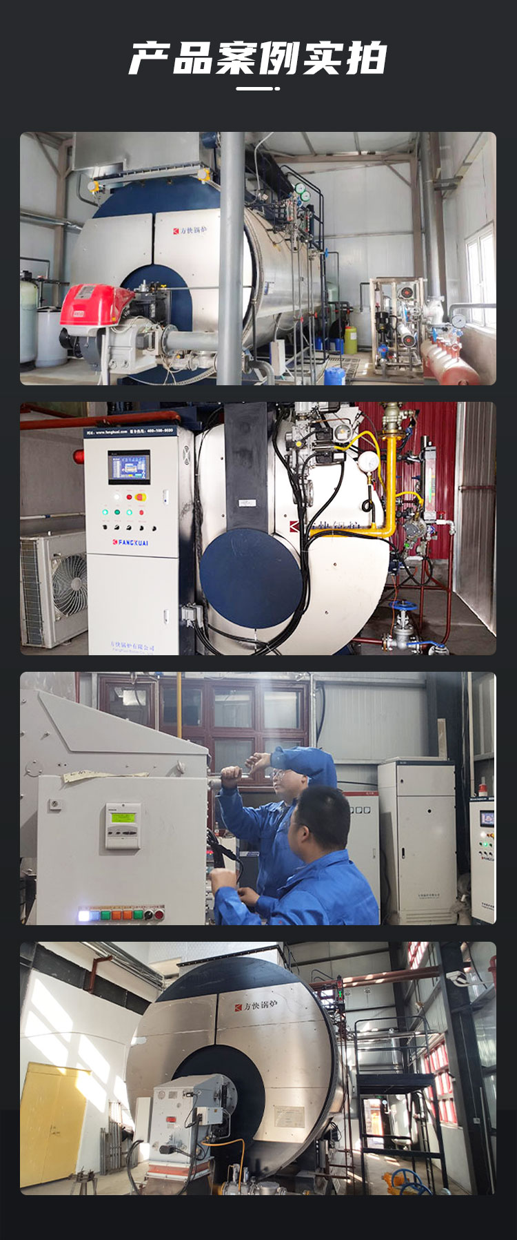 產品詳情介紹圖6