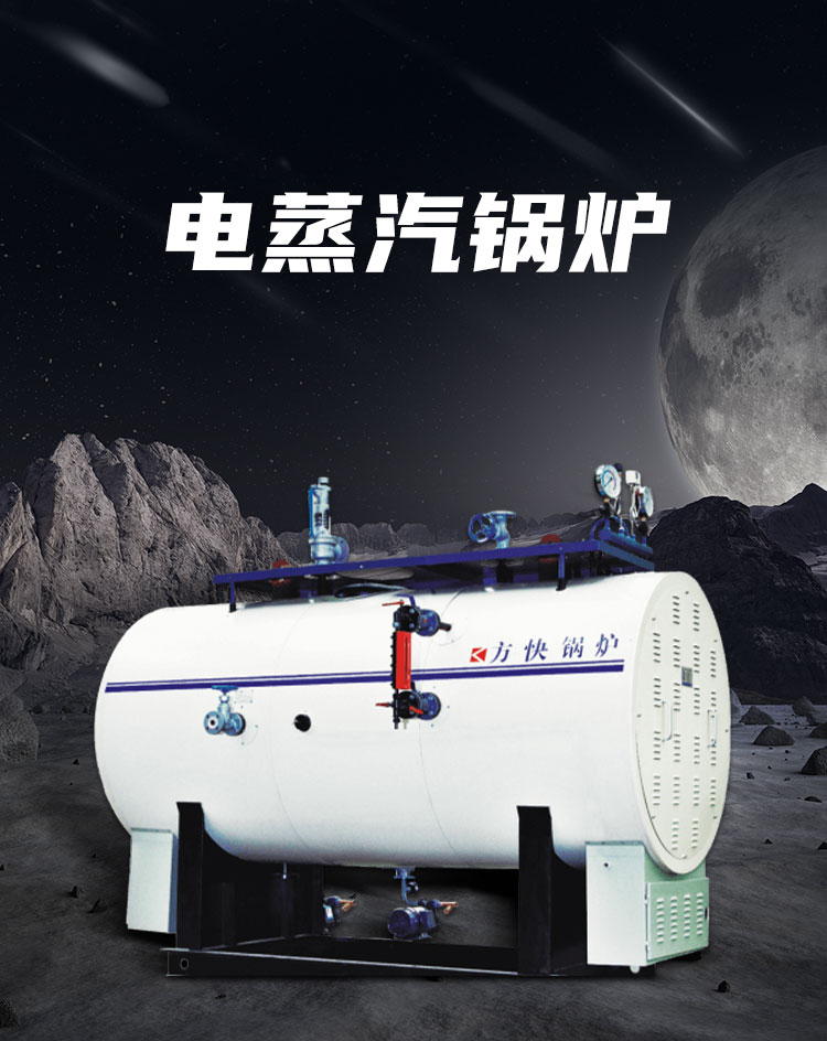 產品詳情介紹圖1