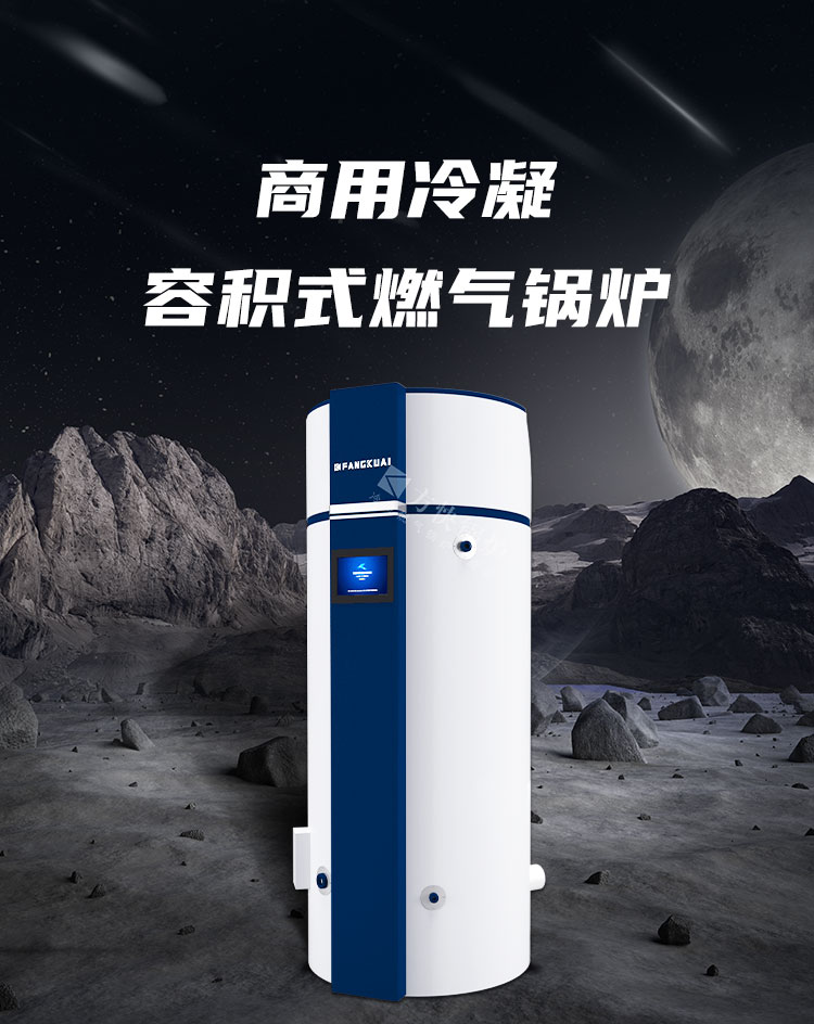 產品詳情介紹圖1