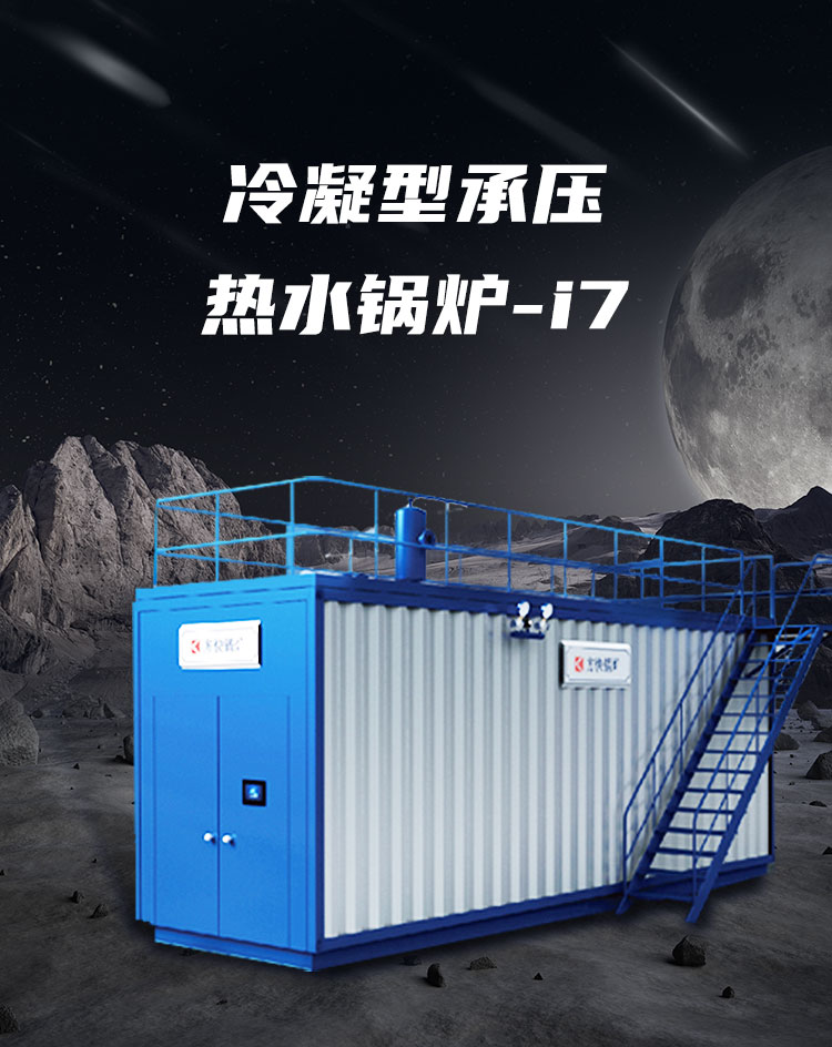 產品詳情介紹圖1