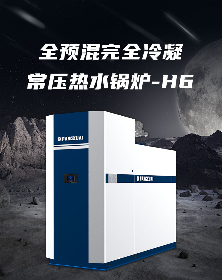 產品詳情介紹圖1