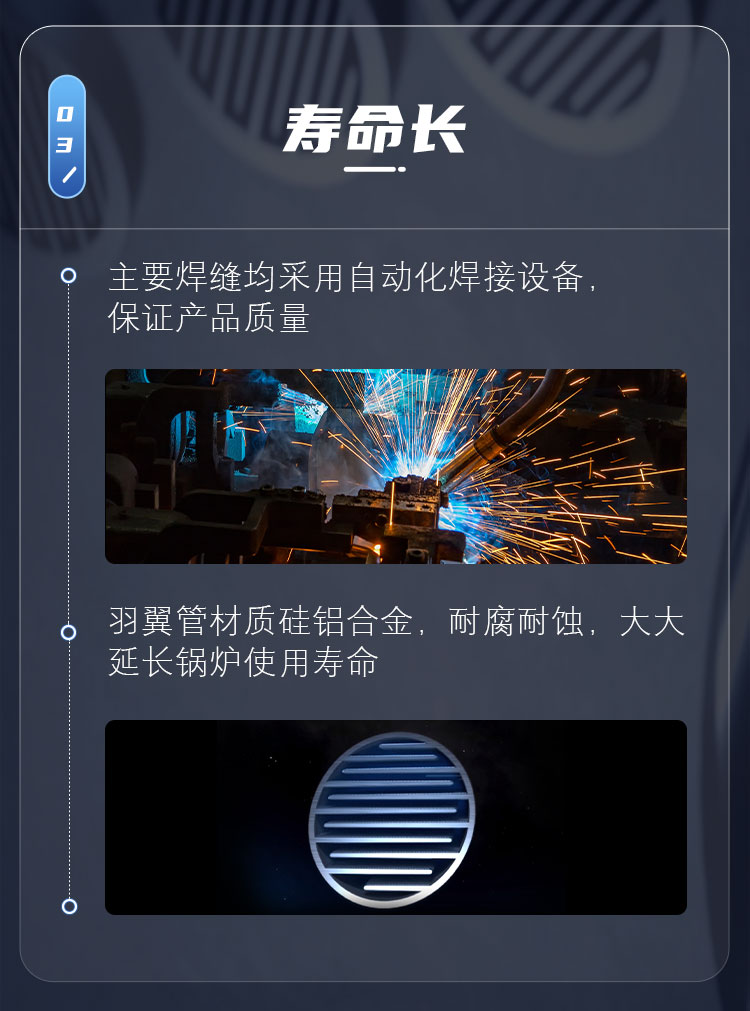 產品詳情介紹圖4