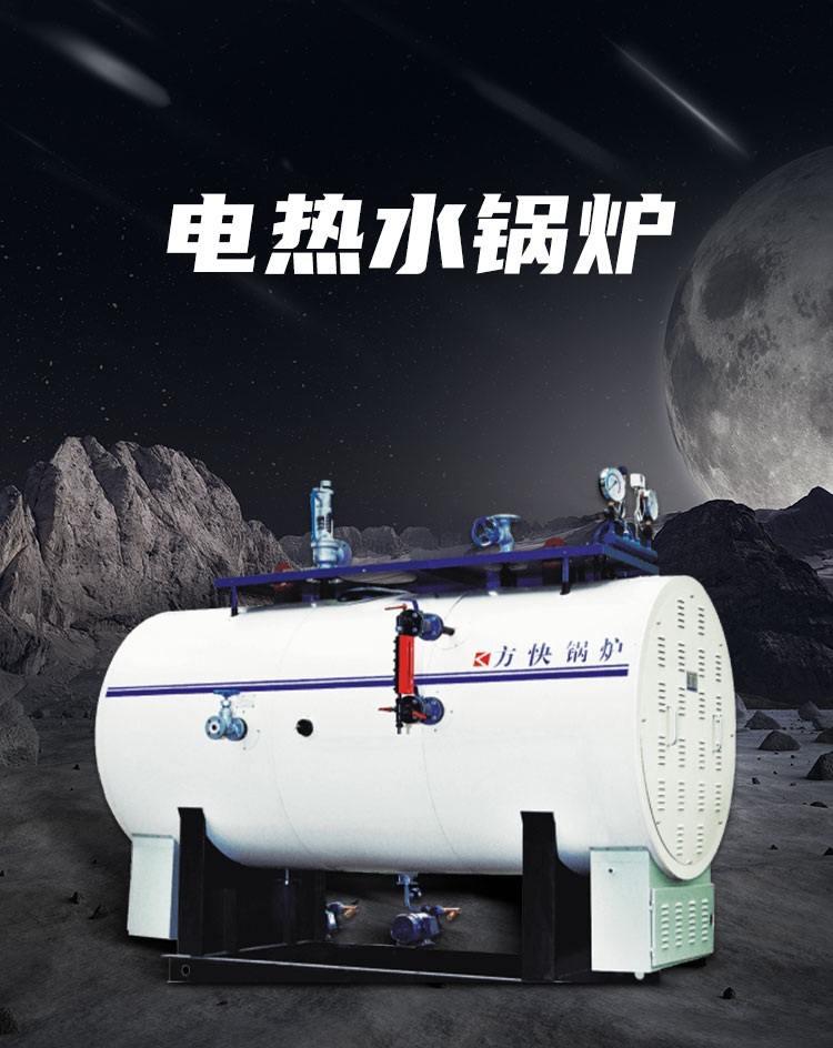 產品詳情介紹圖1