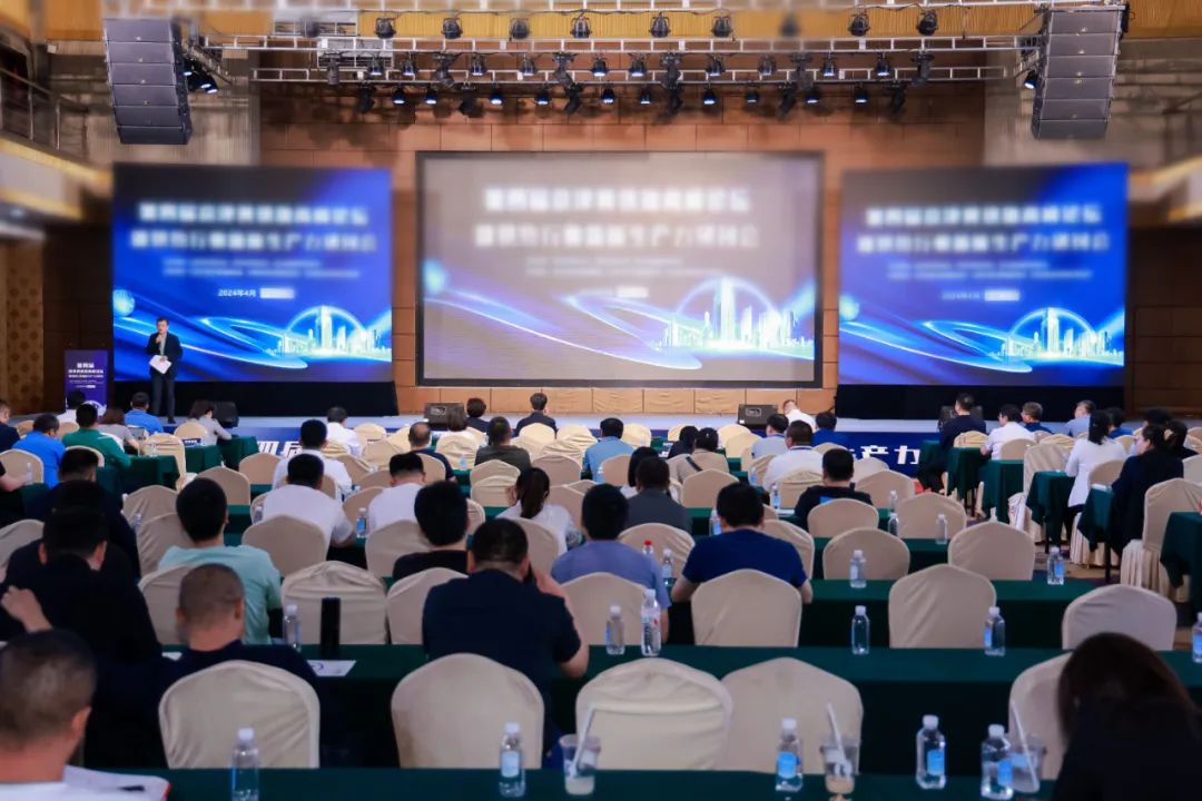 方快鍋爐 亮相第四屆京津冀供熱高峰論壇暨供熱行業研討會