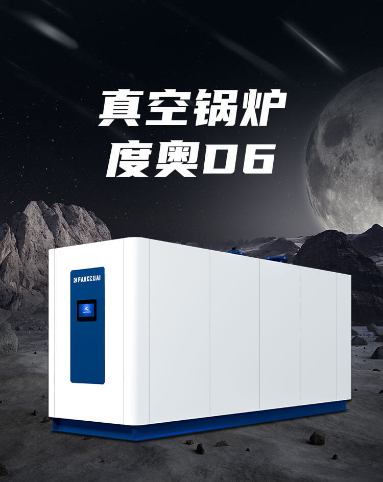 產品詳情介紹圖1