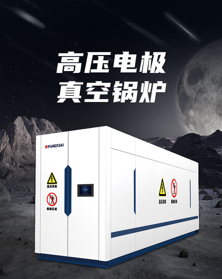 產(chǎn)品詳情介紹圖1