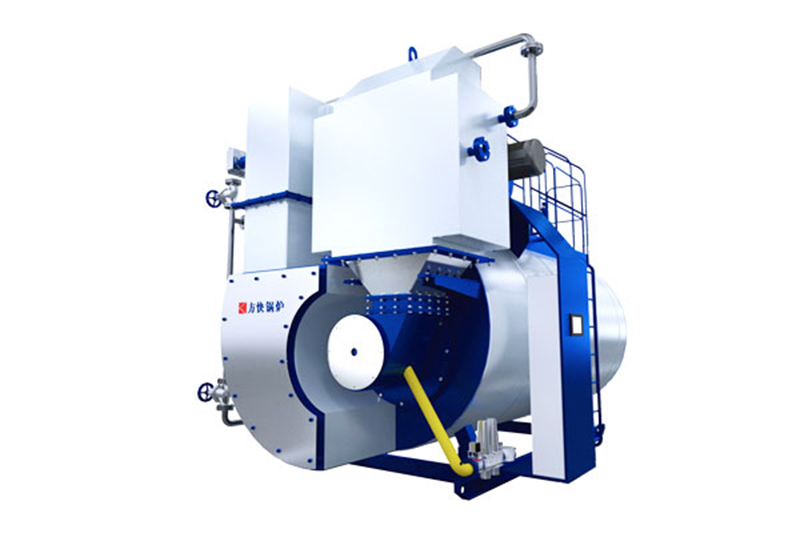 方快低氮冷凝鍋爐