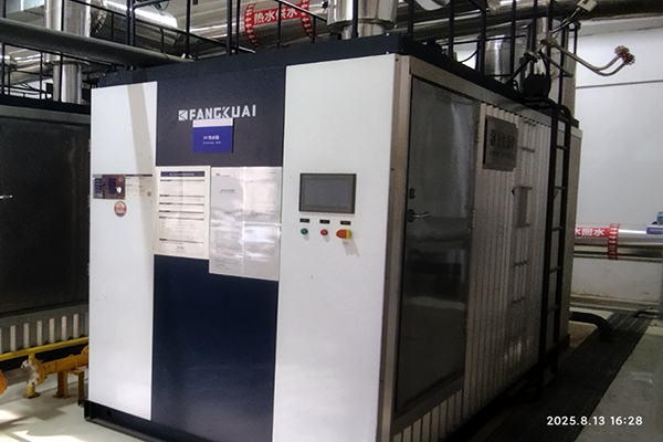 方快鍋爐助力深圳某新能源車企4噸3臺(tái)鍋爐