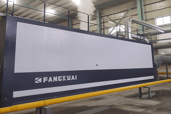 本溪某礦業使用方快鍋爐一臺20噸和一臺4噸燃氣真空熱水鍋爐