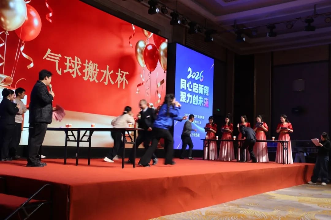 方快鍋爐有限公司