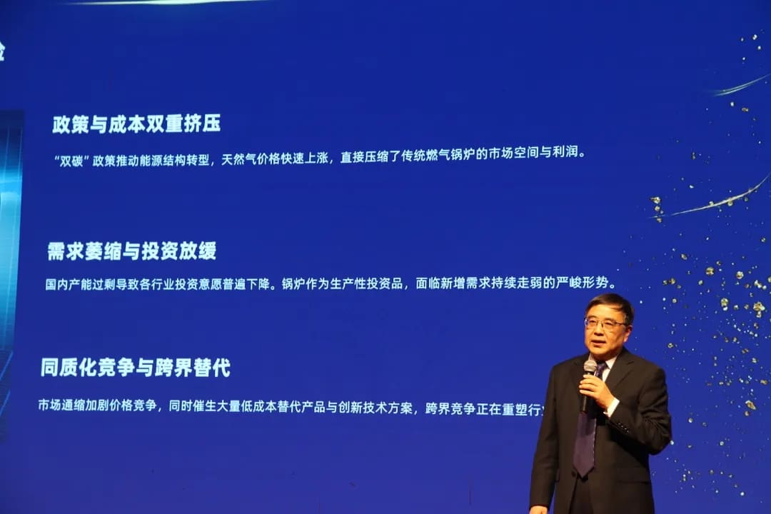 方快鍋爐有限公司