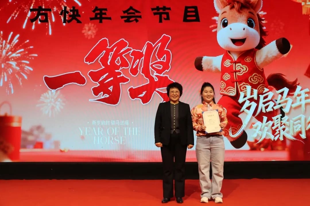 方快鍋爐有限公司