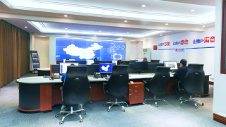 遠(yuǎn)程檢測中心