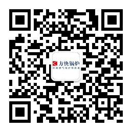 微信公眾號(hào)